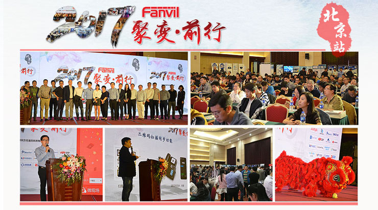 Change and Head Forward 2017