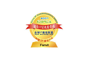 CIPCA 2009 Best IP Phone Supplier Award