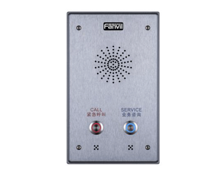 Fanvil i12 - Dual Button