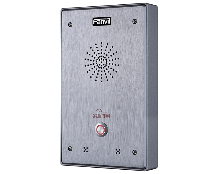 Fanvil i12 - Single Button