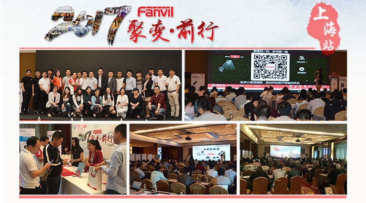 Change and Head Forward 2017