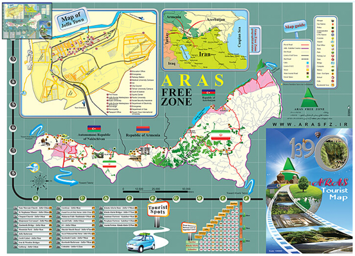 VoIP Installation in Free Trade Zone in Iran and More