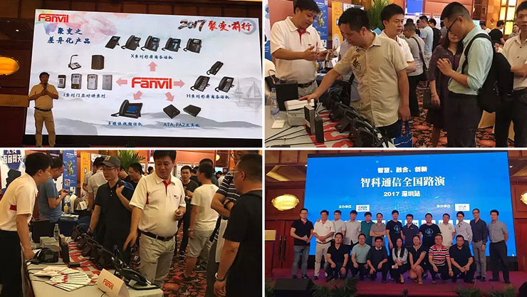 Fanvil Congratulate Zycoo Successfully Held Shenzhen Station Roadshow
